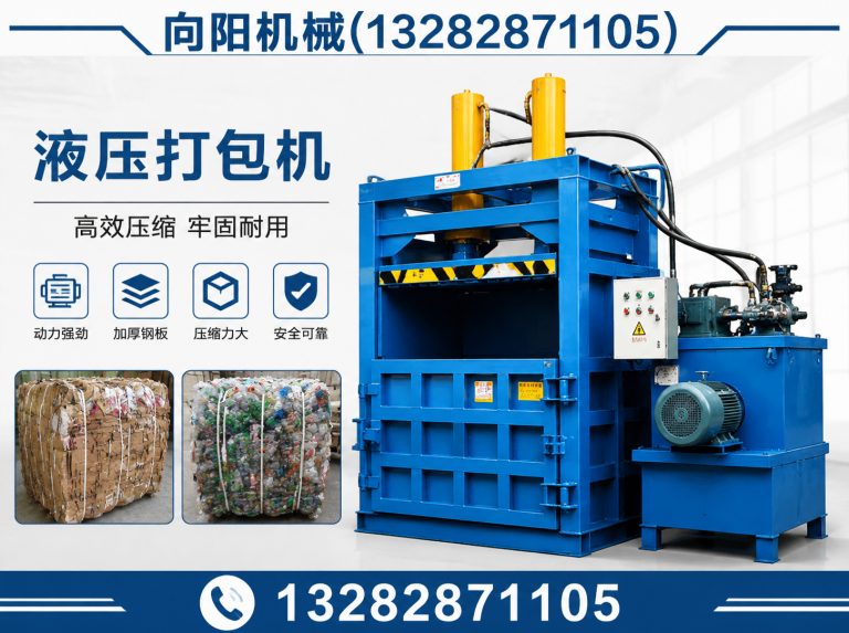 云浮棉短绒清理机展示图